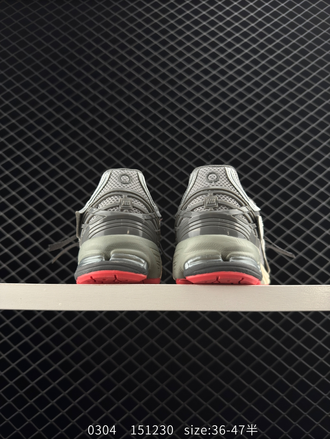 New Balance M1906R  U1906AC